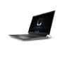 Dell Alienware x16 i7-13700H 1TB SSD 16GB 16" QHD+ 8GB NVIDIA® RTX 4070 WIN11 hinta ja tiedot | Kannettavat tietokoneet | hobbyhall.fi