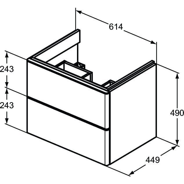 Kylpyhuonekaappi Ideal Standard Adapto 61 pesualtaalla, harmaa hinta ja tiedot | Kylpyhuonekaapit | hobbyhall.fi