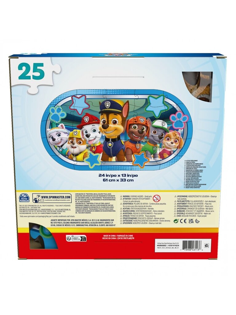 Palapeli Spin Master Paw Patrol, 25 kpl hinta ja tiedot | Palapelit | hobbyhall.fi