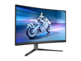 Philips 27M2C5200W hinta ja tiedot | Näytöt | hobbyhall.fi