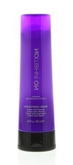 Silottava hiusvoide kurittomille hiuksille Milk Shake No Inhibition Smoothing 200 ml hinta ja tiedot | Hoitoaineet | hobbyhall.fi