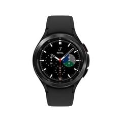 Samsung Galaxy Watch4 Classic SM-R895 musta hinta ja tiedot | Älykellot | hobbyhall.fi