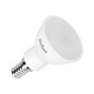 LED-lamppu , 7w hinta ja tiedot | Lamput | hobbyhall.fi