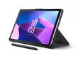 Lenovo M10 Plus -tabletti (3. sukupolvi) hinta ja tiedot | Matkapuhelimet | hobbyhall.fi