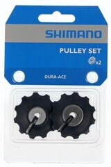 Takavaihtajasarja Shimano Dura-Ace RD-7900 hinta ja tiedot | Muut polkupyörän varaosat | hobbyhall.fi