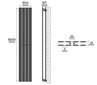 **Lämmitin** - pystysuora, tasainen, kaksikerroksinen, 1600 x 304 mm, 1025 W, keskiliitäntä, valmistettu teräksestä, sopii olohuoneeseen/kylpyhuoneeseen, antrasiitin värinen - paneelilämmitin. hinta ja tiedot | Patterit ja konvektorit | hobbyhall.fi