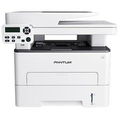 Pantum M7105DW hinta ja tiedot | Tulostimet | hobbyhall.fi