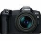 Canon 5803C013 hinta ja tiedot | Kamerat | hobbyhall.fi