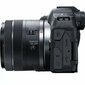 Canon 5803C013 hinta ja tiedot | Kamerat | hobbyhall.fi