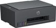 HP Smart Tank 581 -mustesuihkutulostin hinta ja tiedot | Tulostimet | hobbyhall.fi