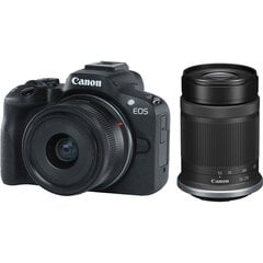 Canon EOS R50 hinta ja tiedot | Kamerat | hobbyhall.fi