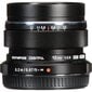 Olympus M.ZUIKO DIGITAL ED 12mm F2 (musta) hinta ja tiedot | Objektiivit | hobbyhall.fi