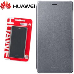 Huawei P9 Lite suojakotelo, harmaa nahka, 51991527 hinta ja tiedot | Puhelimen kuoret ja kotelot | hobbyhall.fi