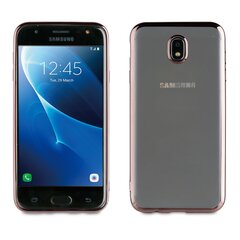 Samsung Galaxy J7(2017) cover Bling By Muvit Titanium hinta ja tiedot | Muvit Puhelimet, älylaitteet ja kamerat | hobbyhall.fi