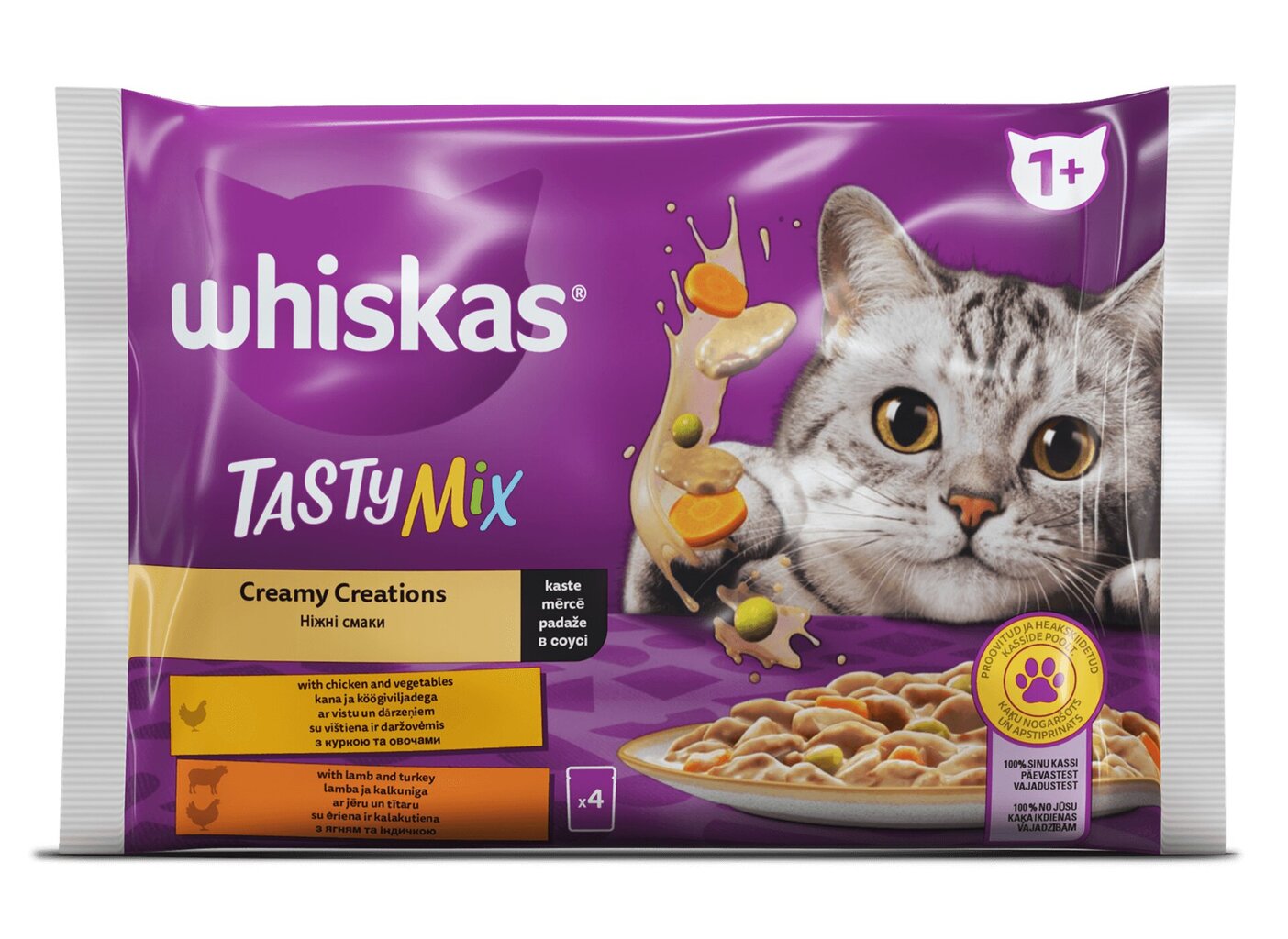 Whiskas Tasty Mix kissanruoka, lihaa ja vihanneksia, 4 x 85 g x 13 kpl hinta ja tiedot | Kissanruoka | hobbyhall.fi