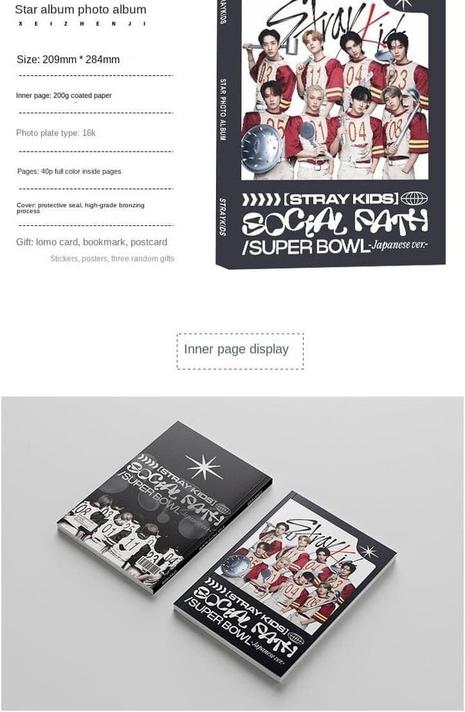 STRAYKIDS Uusi albumi Social Path Peripheral Photo Collection 37A227-STR hinta ja tiedot |  Pilailulahjat | hobbyhall.fi