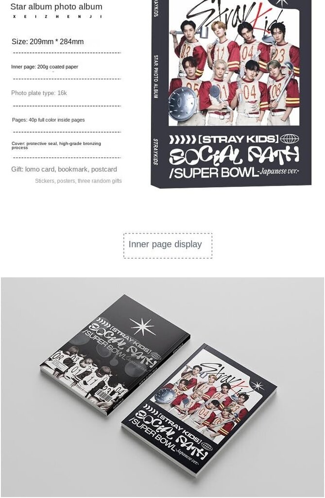 STRAYKIDS Uusi albumi Social Path Peripheral Photo Collection 37A228-STR hinta ja tiedot |  Pilailulahjat | hobbyhall.fi