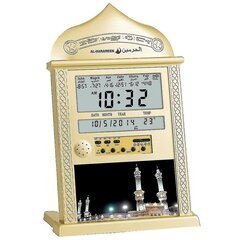 Azan-kello Athan-rukouskello Automaattinen Azan-seinärukouskello Islamic Muslim Gold hinta ja tiedot | Kelloradiot ja herätyskellot | hobbyhall.fi