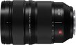 Panasonic Lumix S PRO 24-70mm f/2.8 objektiivi hinta ja tiedot | Objektiivit | hobbyhall.fi