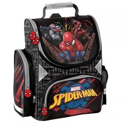 5-osainen koulusetti: Spiderman koulureppu + penaali + laukku + lounasrasia + juomapullo hinta ja tiedot | Koulureput ja -laukut | hobbyhall.fi