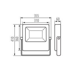 LED ulkovalaisin FL Agor 200W hinta ja tiedot | Puutarha- ja ulkovalot | hobbyhall.fi