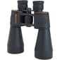 Kiikari Celestron Skymaster 12x60 hinta ja tiedot | Kiikarit | hobbyhall.fi