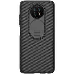 Nillkin CamShield kova kotelo Xiaomi Redmi Note 9T Black -puhelimelle hinta ja tiedot | Puhelimen kuoret ja kotelot | hobbyhall.fi