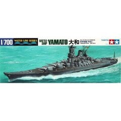 Laivamalli Yamato Tamiya hinta ja tiedot | LEGOT ja rakennuslelut | hobbyhall.fi