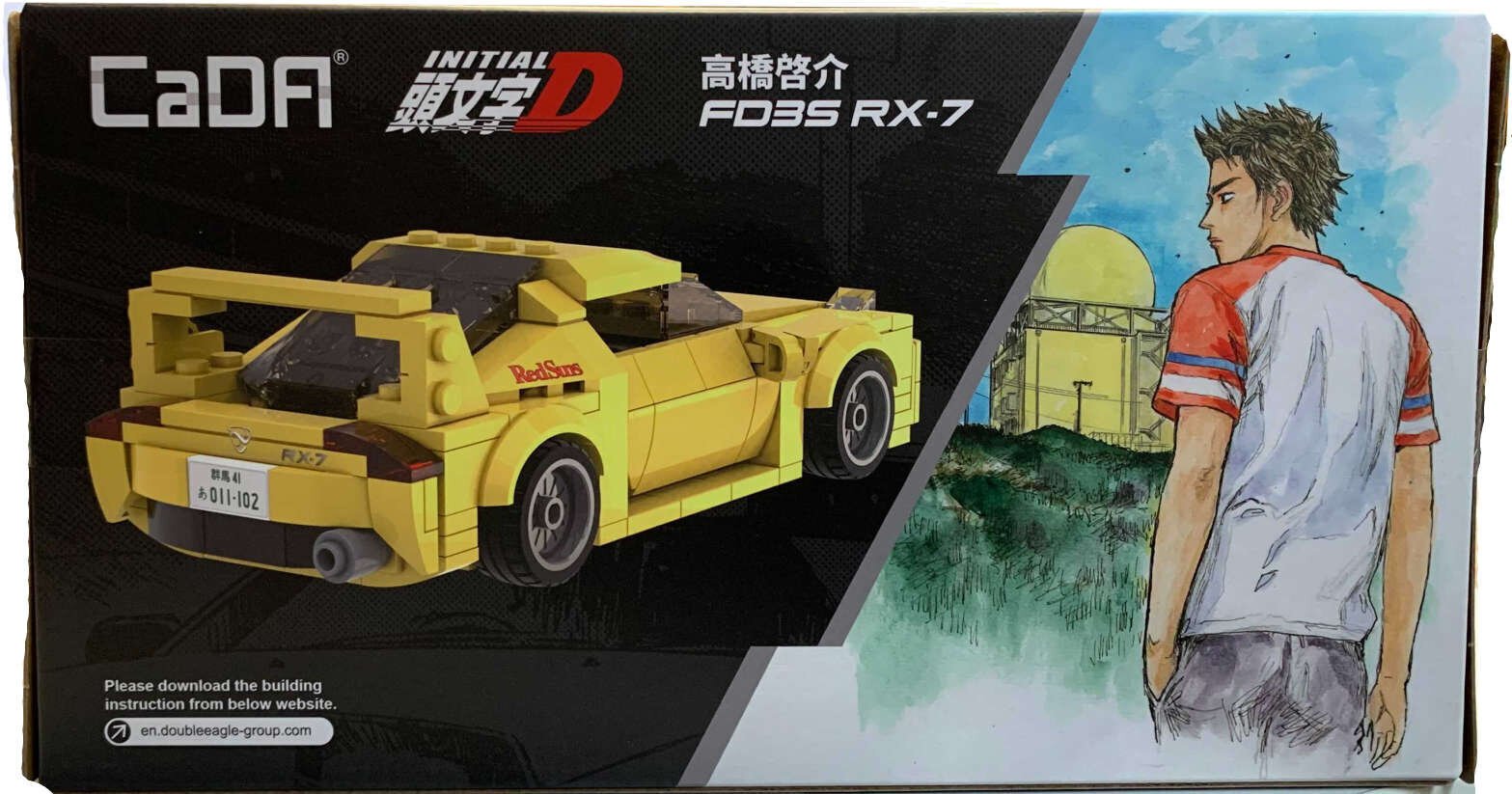 Rakennussetti CaDa Mazda RX-7, 278 det. hinta ja tiedot | LEGOT ja rakennuslelut | hobbyhall.fi