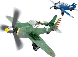 Rakennussetti CaDA Aircraft 226 det hinta ja tiedot | LEGOT ja rakennuslelut | hobbyhall.fi