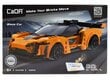 Rakennussetti Cada Blaze Car C51075W 295 el hinta ja tiedot | LEGOT ja rakennuslelut | hobbyhall.fi