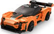 Rakennussetti Cada Blaze Car C51075W 295 el hinta ja tiedot | LEGOT ja rakennuslelut | hobbyhall.fi