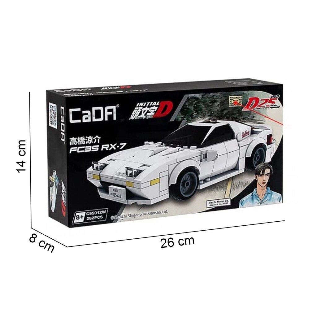 Kilpa-auto Mazda FC35 RX-7 Cada C55012W hinta ja tiedot | LEGOT ja rakennuslelut | hobbyhall.fi