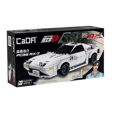 Kilpa-auto Mazda FC35 RX-7 Cada C55012W hinta ja tiedot | LEGOT ja rakennuslelut | hobbyhall.fi