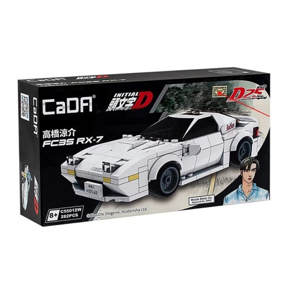 Kilpa-auto Mazda FC35 RX-7 Cada C55012W hinta ja tiedot | LEGOT ja rakennuslelut | hobbyhall.fi