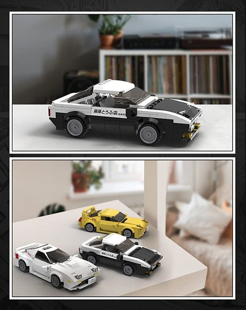 Kilpa-auto AE86 Cada C55014W hinta ja tiedot | LEGOT ja rakennuslelut | hobbyhall.fi