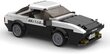 Kilpa-auto AE86 Cada C55014W hinta ja tiedot | LEGOT ja rakennuslelut | hobbyhall.fi