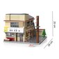 Tofu Shop Initial-D Cada C61031W, 1908 hinta ja tiedot | LEGOT ja rakennuslelut | hobbyhall.fi