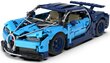 Rakennussetti Cada Bugatti C61028W hinta ja tiedot | LEGOT ja rakennuslelut | hobbyhall.fi