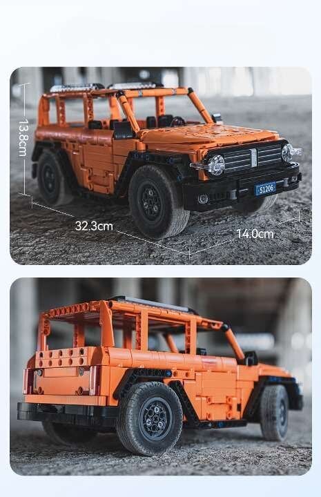 Rakennussetti CaDA Tank SUV, 561 kpl hinta ja tiedot | LEGOT ja rakennuslelut | hobbyhall.fi