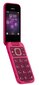 Nokia 2660 Flip DS 4G hinta ja tiedot | Matkapuhelimet | hobbyhall.fi