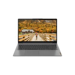 15.6" IdeaPad 1 15ALC7 Ryzen 7 5700U 8 GB 512GB SSD Windows 11 hinta ja tiedot | Kannettavat tietokoneet | hobbyhall.fi