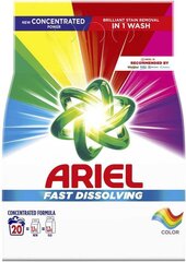 Ariel Color Pesujauhe, 20 kpl / 1,1 kg, 6 kpl hinta ja tiedot | Pyykinpesuaineet | hobbyhall.fi