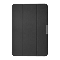 Galaxy Tab S2 8 tuuman kotelolle - ohut Smart Cover -kuori Galaxy Tab S2 8 tuuman tabletille (musta) hinta ja tiedot | Lasten turvallisuus | hobbyhall.fi