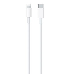 Apple iPhone 12 Mini / Pro / Max latauskaapeli : DCO-USB-C-LIIP12 hinta ja tiedot | Puhelinkaapelit | hobbyhall.fi