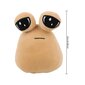 My Pet Alien Pou Pehmolelu Furdiburb Emotion Alien Pehmo täytetty eläin Pou-nukke hinta ja tiedot | Pehmolelut | hobbyhall.fi