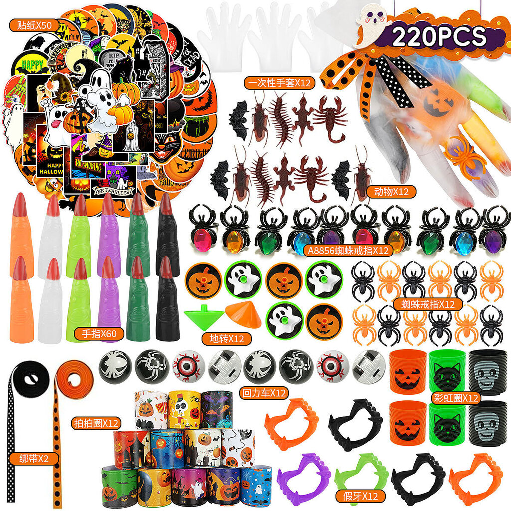 Halloween-juhlalahjat, Halloween-lelut Lahjalaukun täytteet, Halloween-juhlatarvikkeet, puku hinta ja tiedot | Pehmolelut | hobbyhall.fi