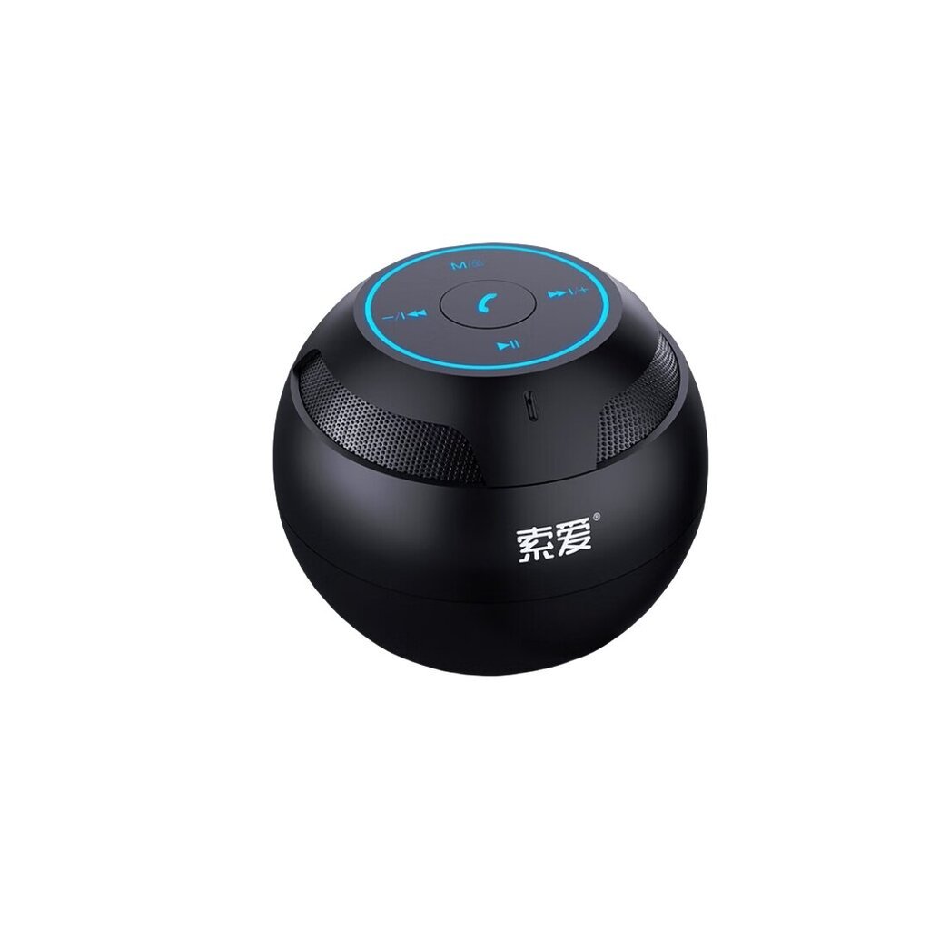 Langaton kaiutin Soaiy S35 TF 38MM USB 10H 1200mah Bluetooth5.0 5W hinta ja tiedot | Kaiuttimet | hobbyhall.fi