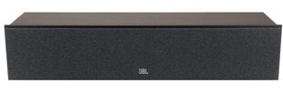 JBL STAGE 2 245C ESPRESSO -KESKIPYLVÄS hinta ja tiedot | Kaiuttimet ja soundbarit | hobbyhall.fi