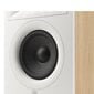 JBL STAGE 2 240B LATTE KIRJAHYLLYKAIUTIN hinta ja tiedot | Kaiuttimet ja soundbarit | hobbyhall.fi